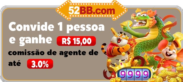 Verificação de identidade e registro de chave PIX na conta 52BB