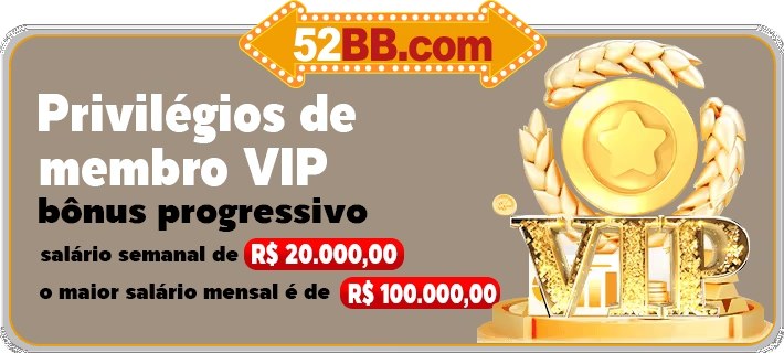 52BB — fluxo de pagamentos PIX com prazos e comprovante